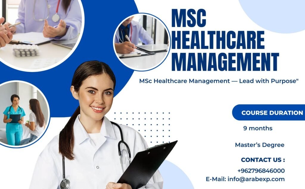 2 msc healthcare management