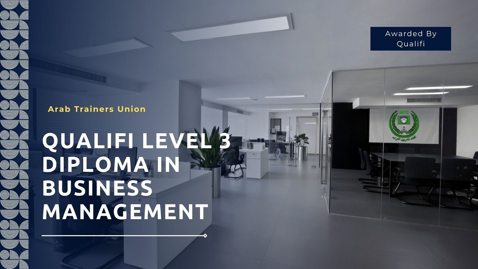 qualifi level 3 diploma in business management cover
