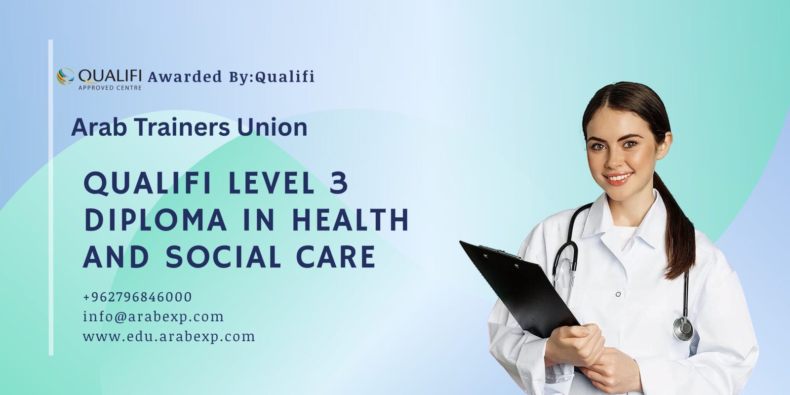 qualifi level 3 diploma in health and social care cover